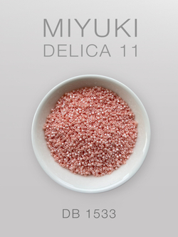 БИСЕР MIYUKI DELICA 11_DB_1533