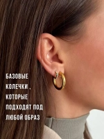 Вечерние серьги конго кольцо