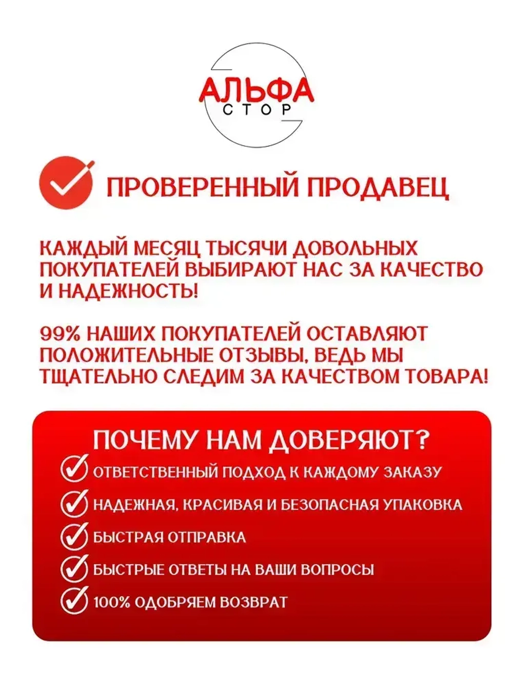 термоусадка для проводов КВТ, термоусадочная трубка с клеевым слоем ЧЕРНАЯ 6/2 мм длина 1м. ТТК(3:1), Клеевая трубка для проводов, с подавлением горения