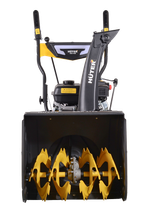 Снегоуборщик бензиновый Huter SGC 4100
