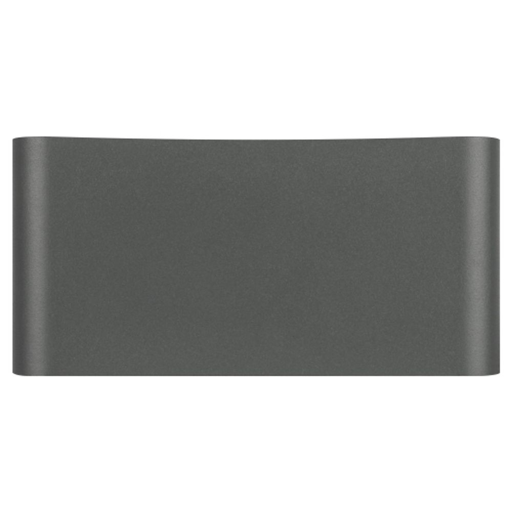 Декоративная подсветка ЭРА WL41 GR светодиодная 10Вт 3500К серый IP54 для интерьера, фасадов зданий | Фасадная декоративная подсветка