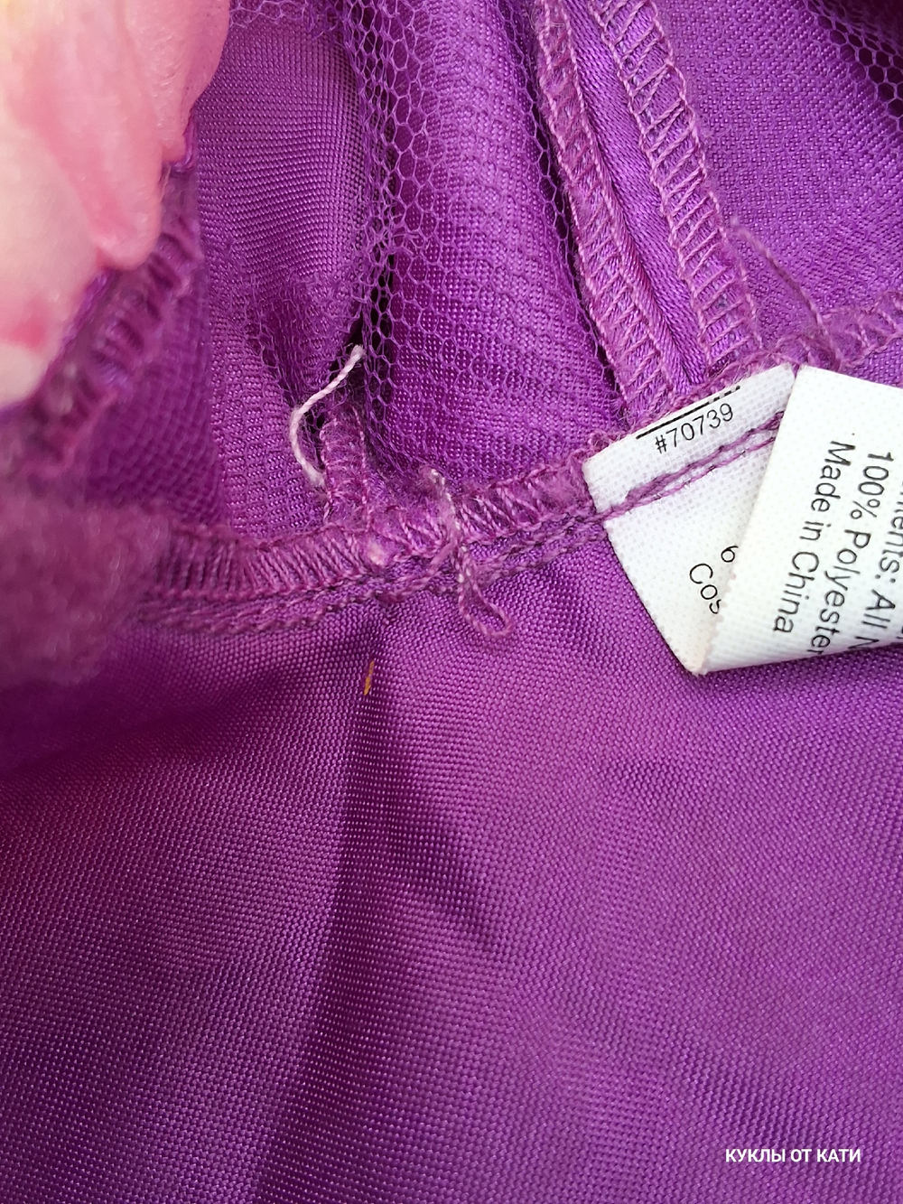 Одежда для куклы Барби винтаж платье 03805