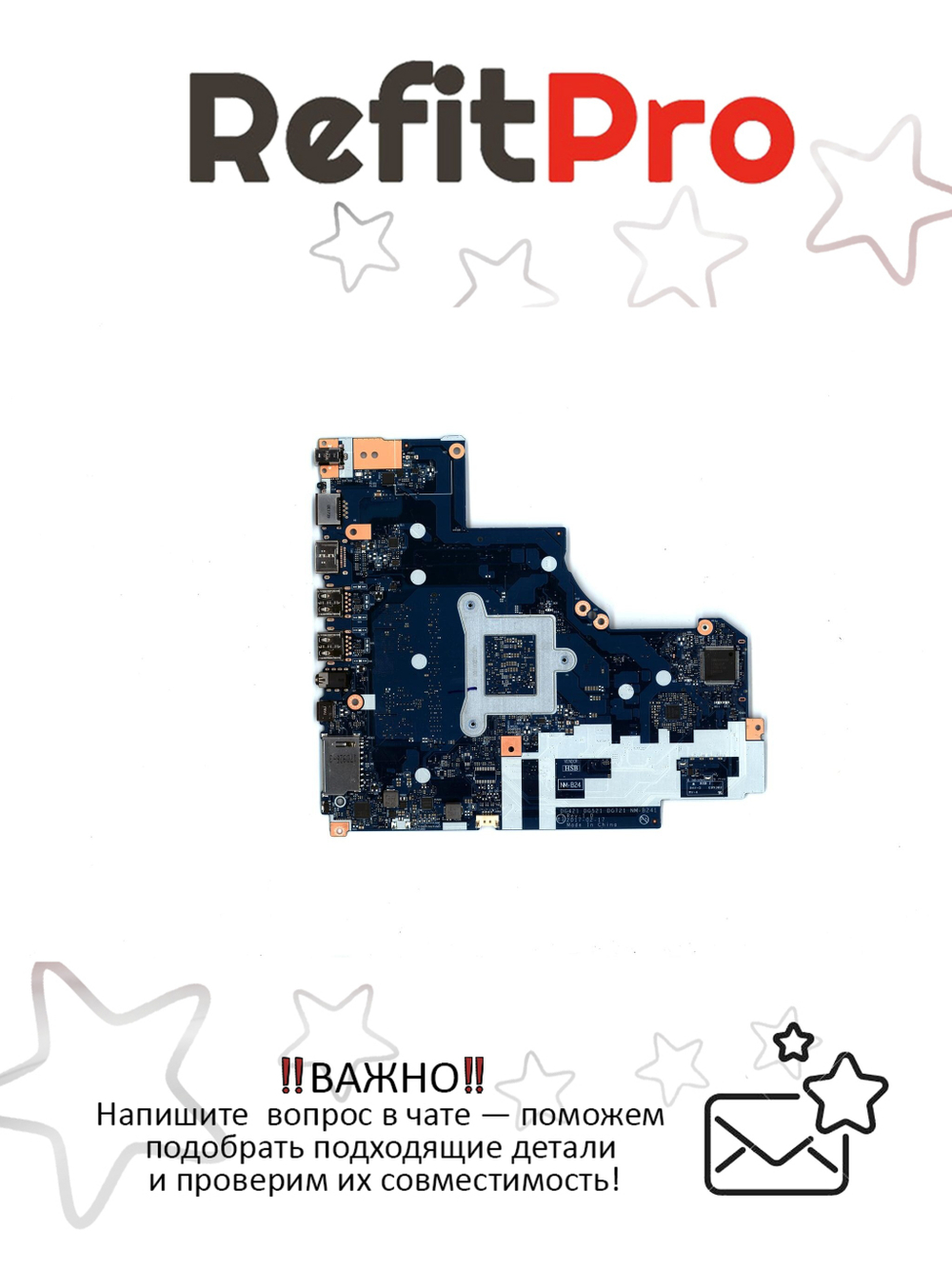 Материнская плата для ноутбука Lenovo ideapad 320-15 i3-6006U UMA 4G WIN (5B20N86787), оригинал