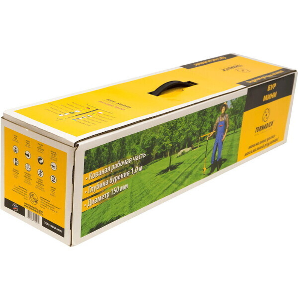 Бур садово-огородный TORNADICA PROFI MINI 1м Ø 150мм