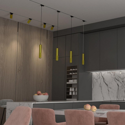 Трековый светильник Novotech 370771
