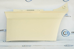 Накладка двери FAW J6 нижняя L 6101515DA01 белого цвета