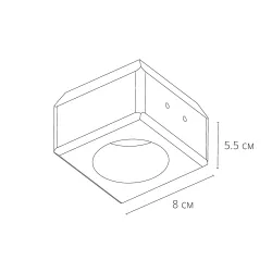 Точечный встраиваемый светильник Arte Lamp