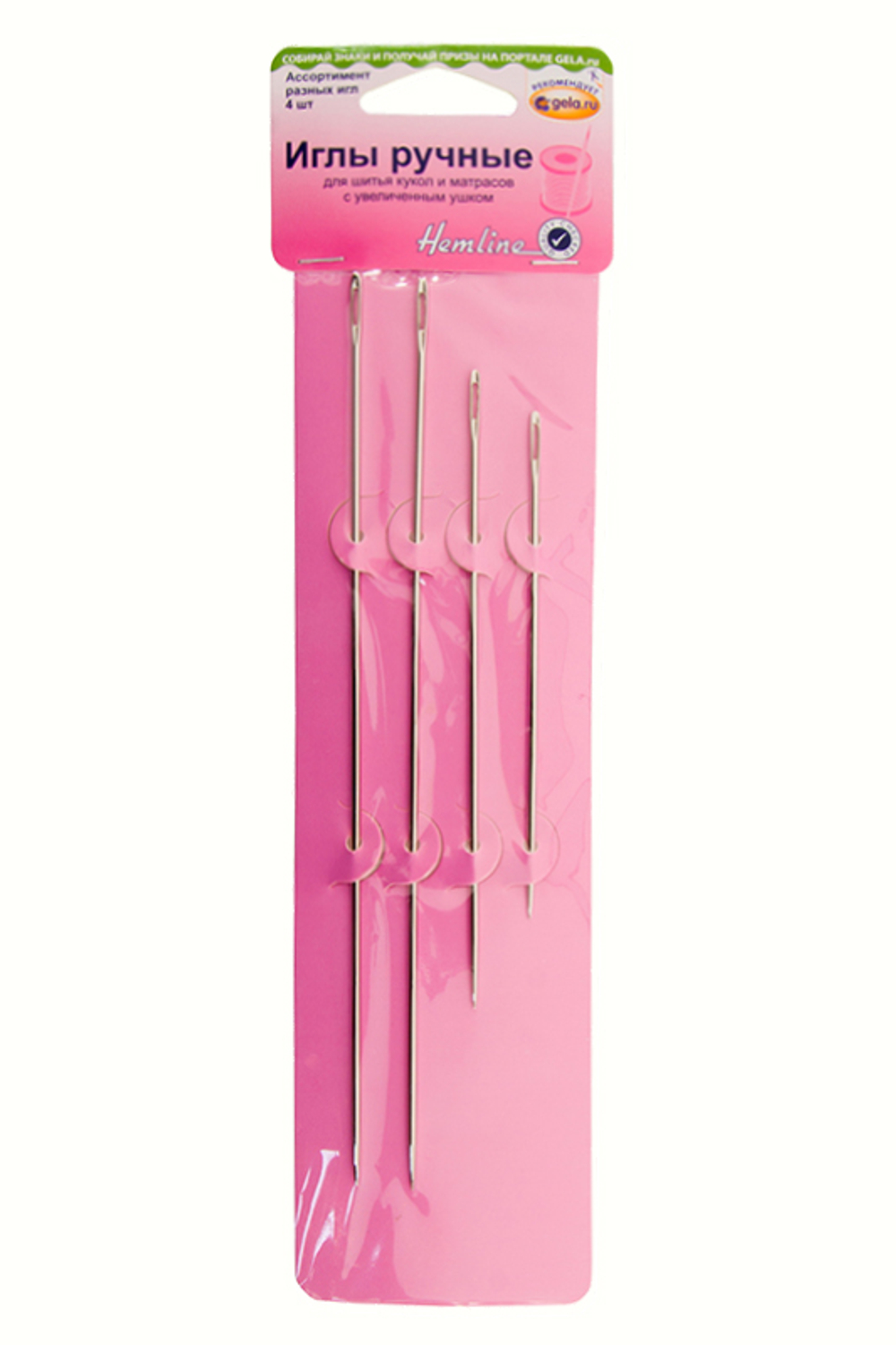 Иглы ручные для шитья кукол и матрасов, 4 шт