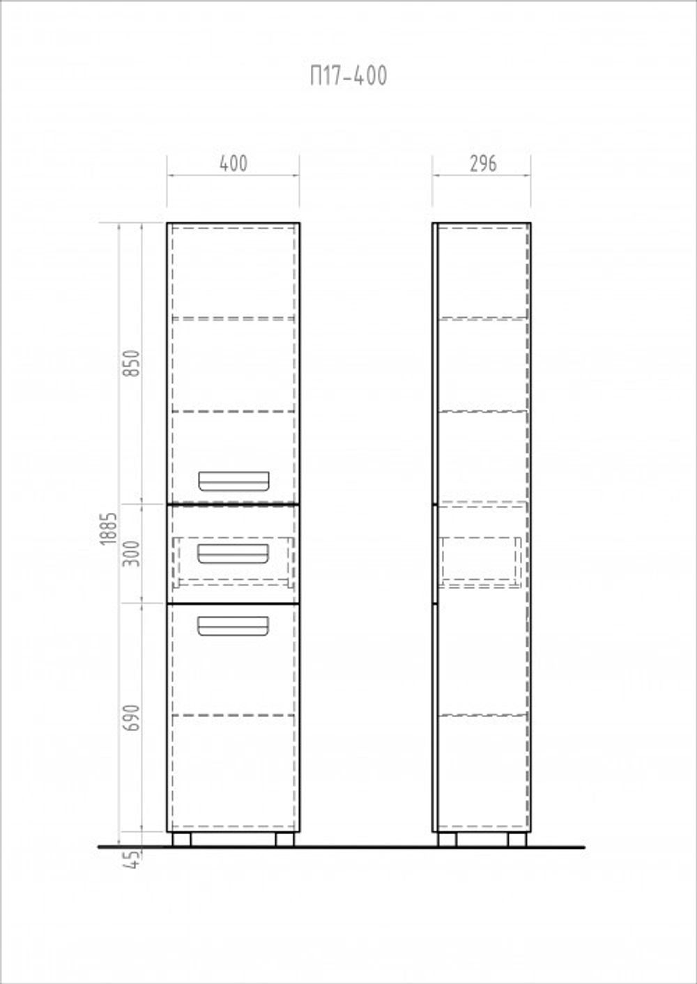 Пенал для ванной Vigo Plaza 40 П17 (1885х400х300 мм)