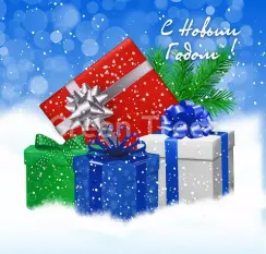 Комплект ограждений для ствольных елок высотой 12 м. - 16 щитов 1,05*1,5 м., подарки, Green Trees (GT12OGSTPOD)