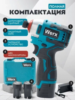 CoreGoods Шуруповерт, 16.8 В, 140 Нм, 2 АКБ