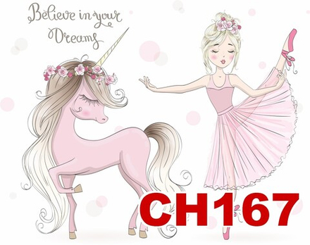 Фото обои - Дети CH167