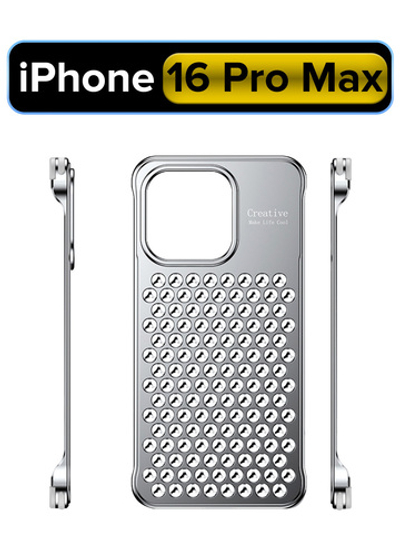 Алюминиевый чехол MosSeller для Apple iPhone 16 Pro Max