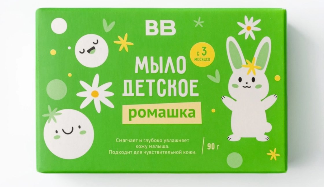 Товары "ВкусВилла" стали доступны на Яндекс Маркете