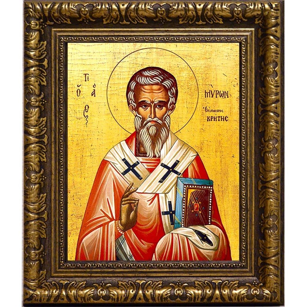 Мирон Чудотворец епископ Критский. Икона на холсте.