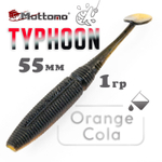 Виброхвост Mottomo Typhoon (55мм, 1гр), 20шт/уп