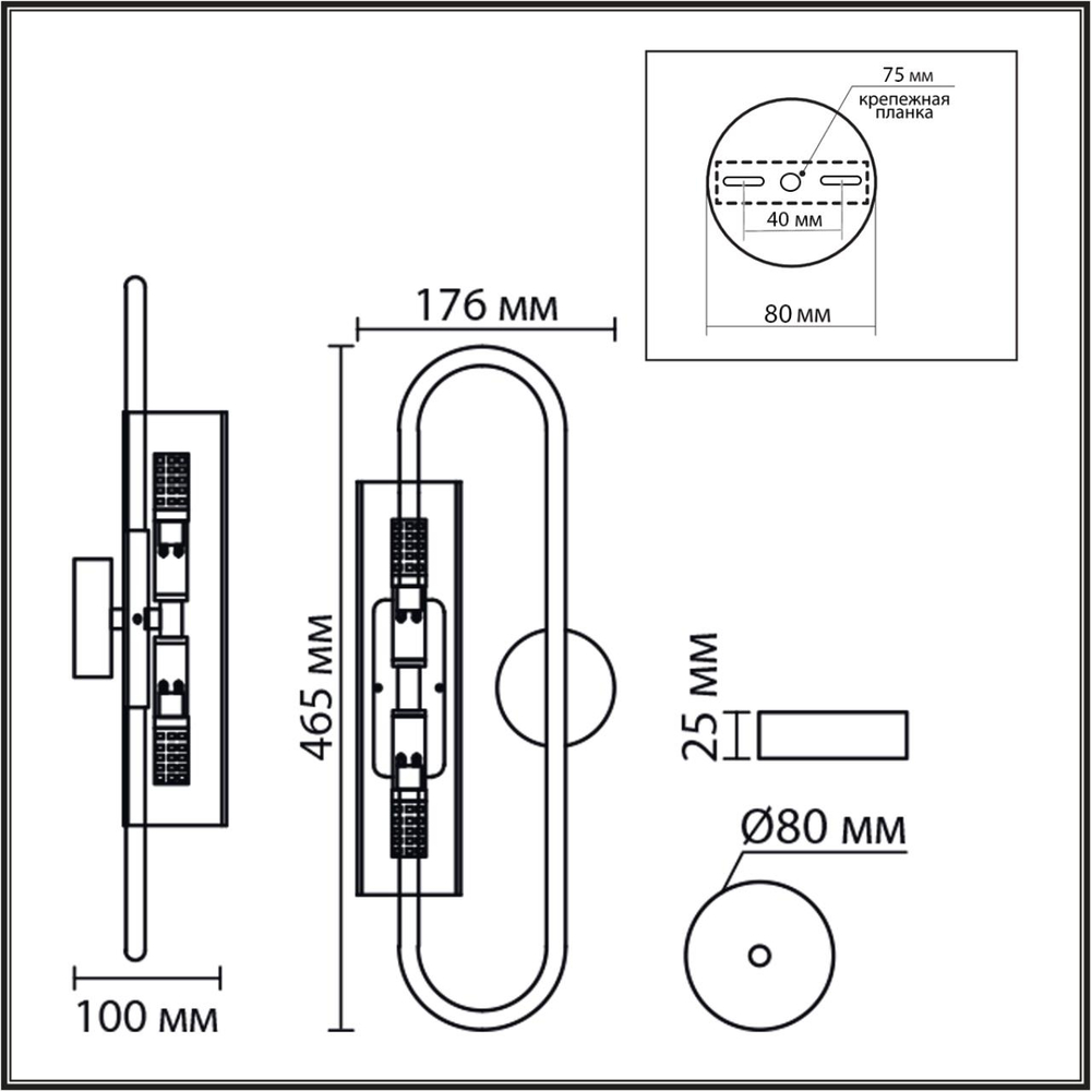 8258/2W LN Бра G9 2*20Вт 220В IP20 SUSPENTIONI