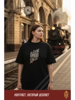 Футболка с вышивкой оверсайз Счастье