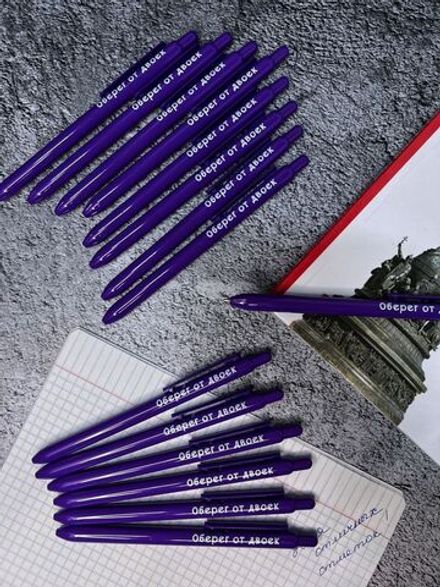 Набор пластиковых ручек