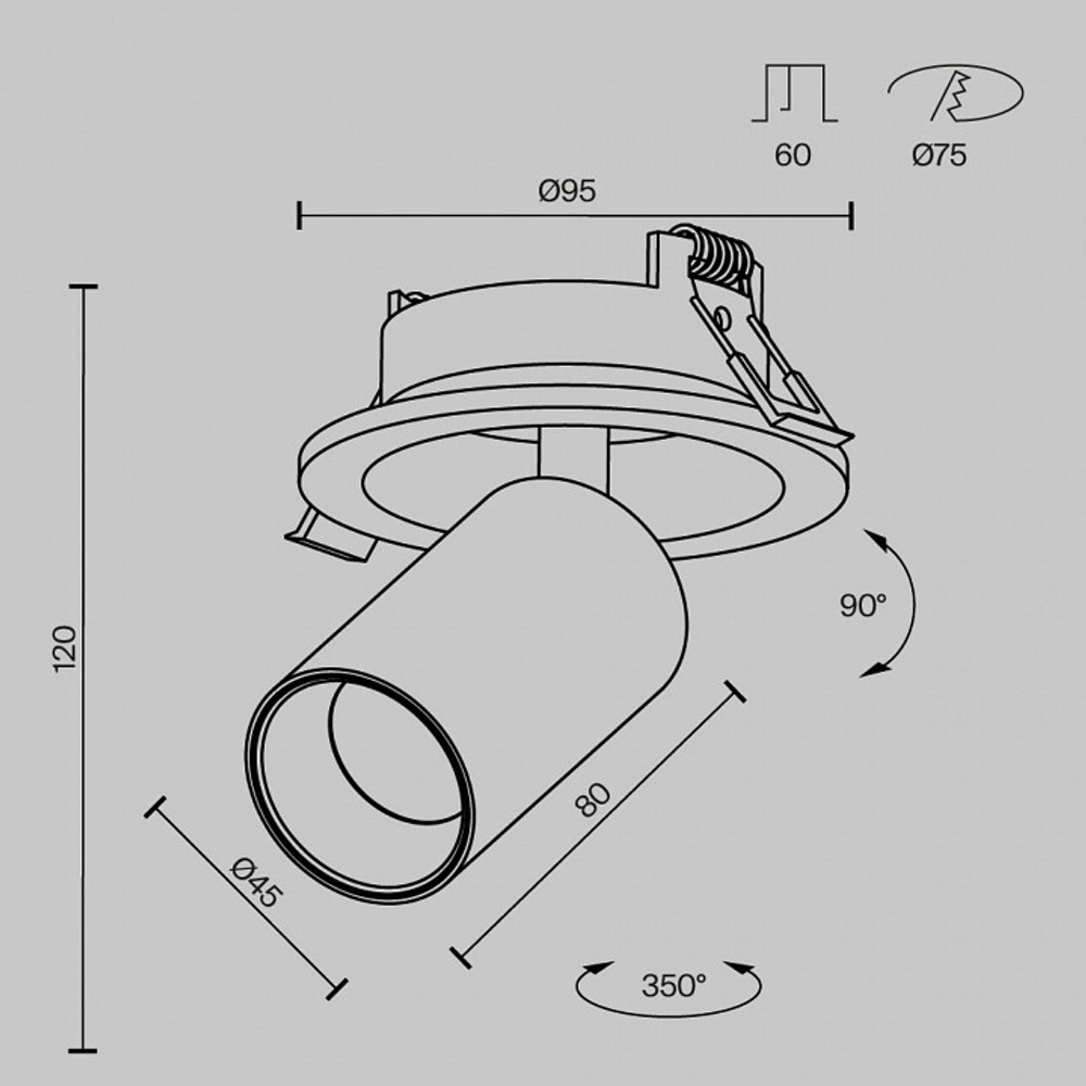 Встраиваемый светильник на штанге Maytoni FOCUS LED C071CL-7W3K-B
