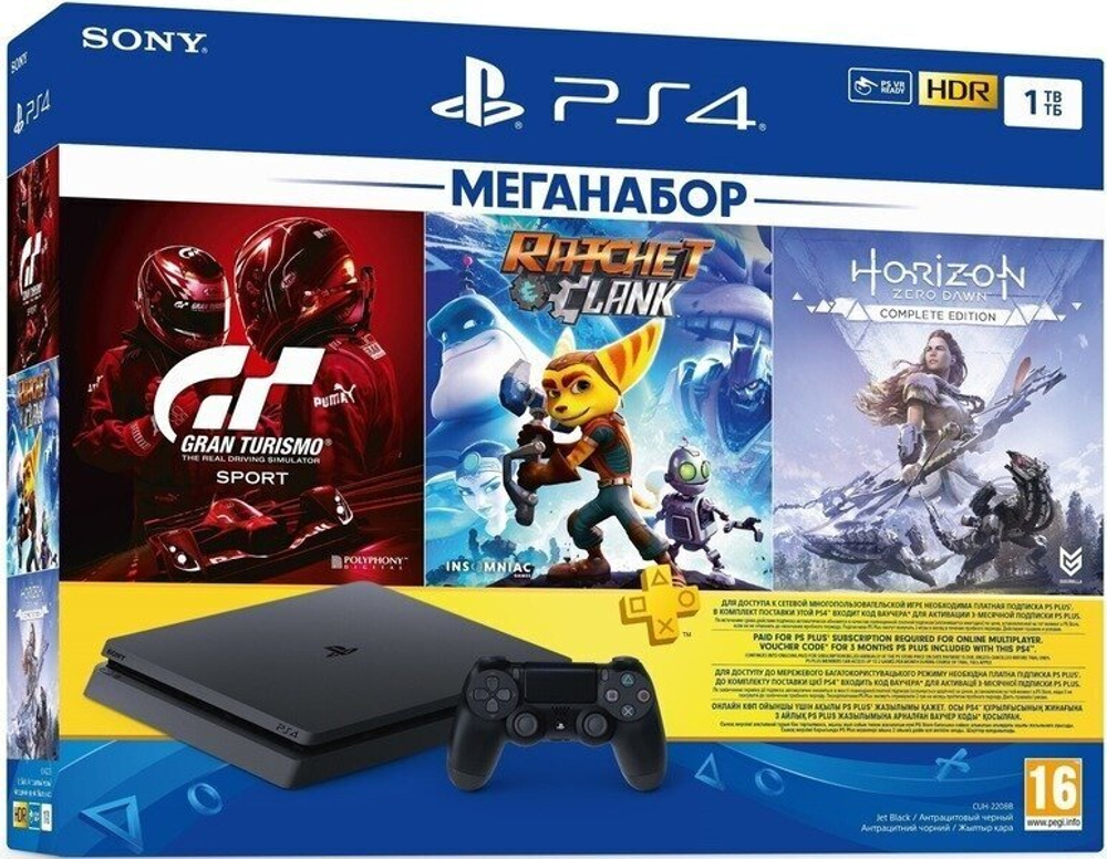 Sony PlayStation 4 Slim 1 ТБ GTS/HZD/SpiderM/PS+ 3мес
