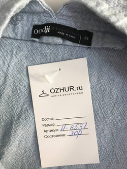 Платье Oodji для летних прогулок, маркировка 38, визуально на 44 размер