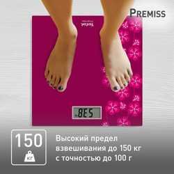Напольные весы Tefal Premiss Blossom Pink PP1431V0
