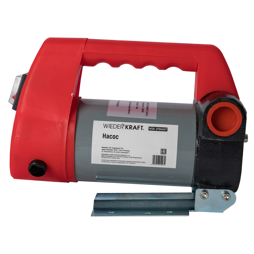 WDK-DYB40HT(24V) Насос перекачки топлива электрический 24В, заправочный раздаточный пистолет, комплект шлангов