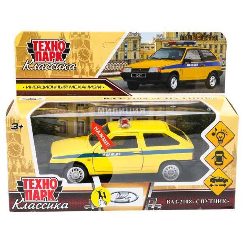 Модель ин. мет. "Lada-2108 "Спутник" полиция" 12см, свет-звук, двери, коробка 2108-12-SLPOL-YE (Технопа