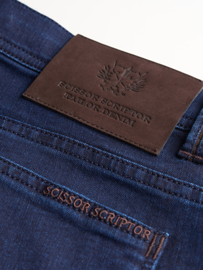 Джинсы SCISSOR SCRIPTOR