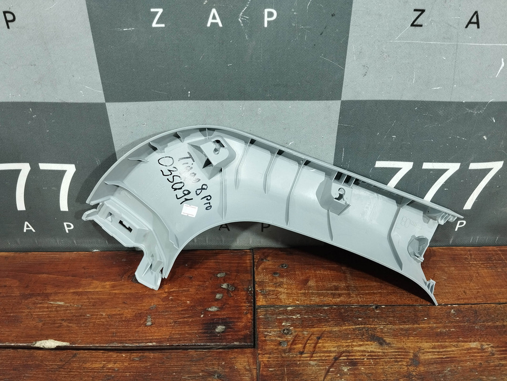 Обшивка крышки багажника правая Chery Tiggo 7 Pro 20-24 Б/У Оригинал 403000127AAAGY