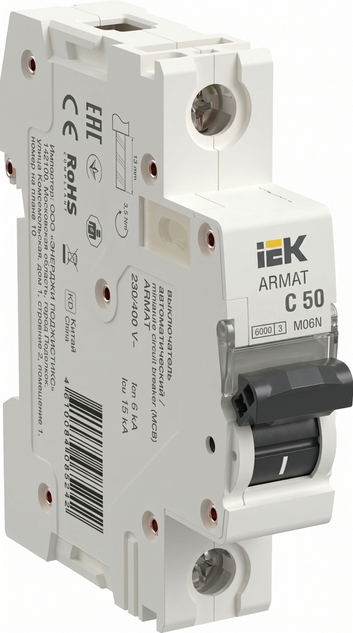 Авт. выкл. 1Р 50А 6кА С M06N ARMAT IEK