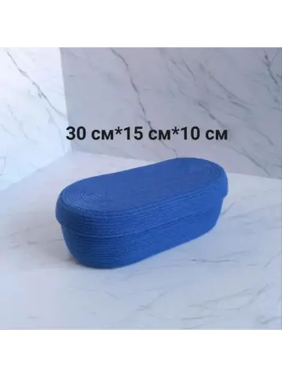 Плетеная корзина для хранения