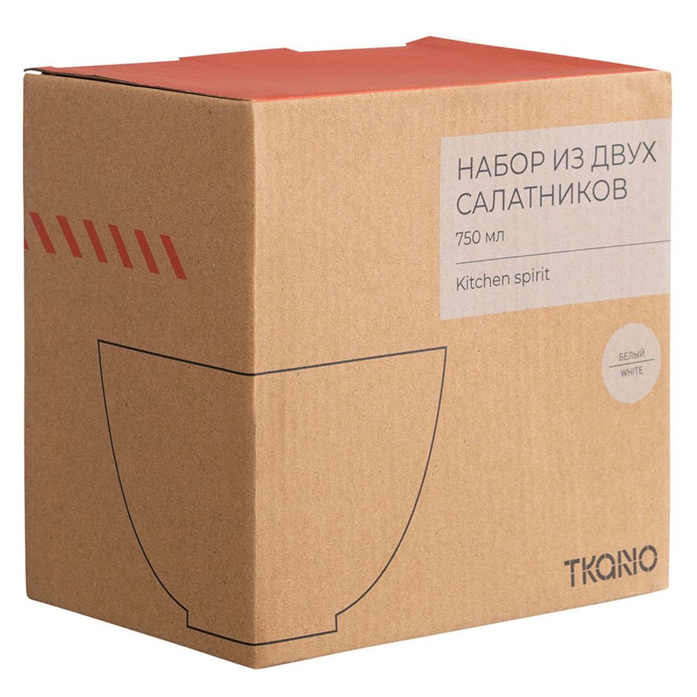 Набор из двух салатников белого цвета из коллекции Kitchen Spirit, 750 мл