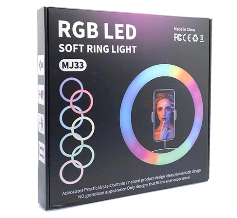 Кольцевая лампа MJ33 RGB