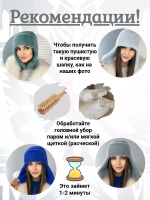 шапка зимняя ушанка из мягкого экомеха меховая