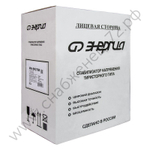 Стабилизаторы напряжения Энергия Ultra HV