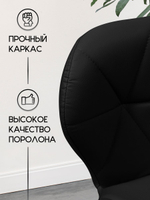 Стул для мастера маникюра Massagecomplekt Ракушка, экокожа, бежевый