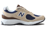 Кроссовки New Balance Nb 2002R
