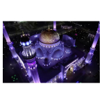 Алмазная мозаика Alingar, на подрамнике, с полным заполнением, (матов.), 30х40 см, 19 цветов, "Мечеть пророка Мухаммада"