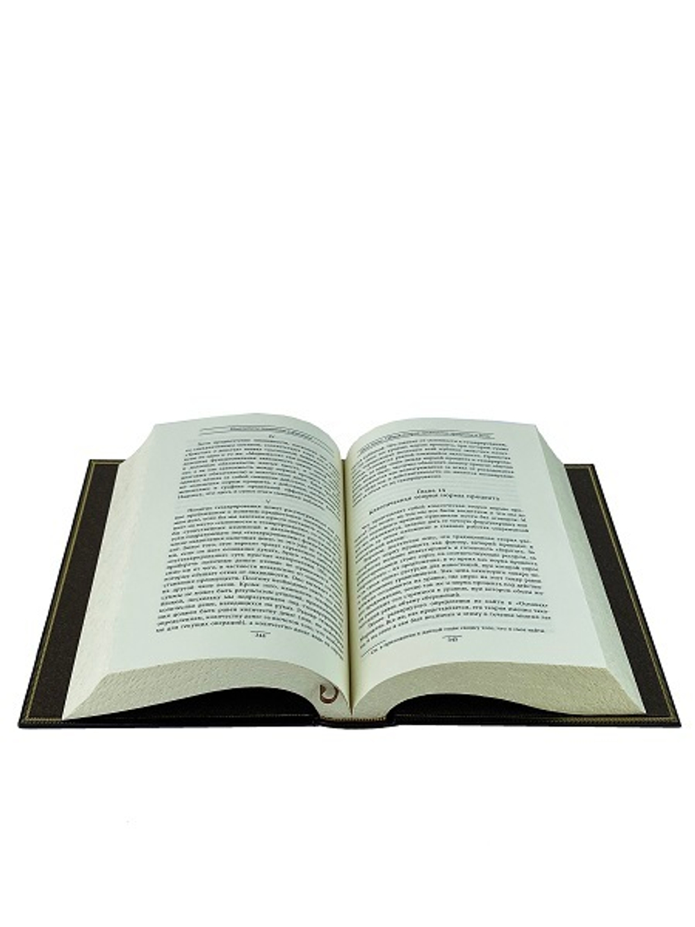 Повелители финансов и экономики. Деминг Э. Выход из кризиса