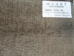 Шенилл Canto 05 / Канто 05