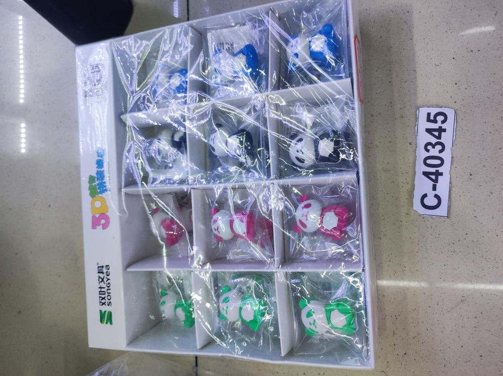 Ластик "Панда" 4,5см ,3 цв микс, в инд.пакете, С-40345