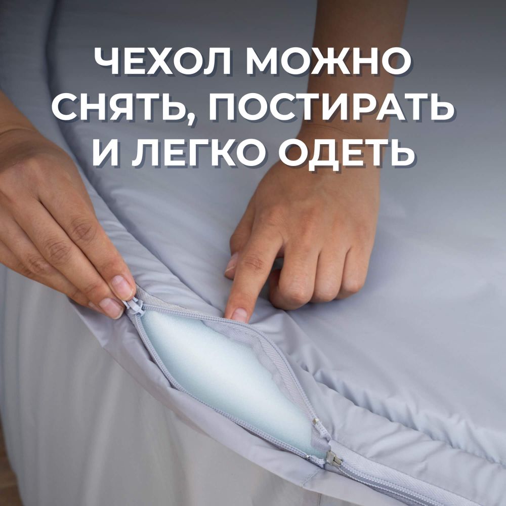 Сухой бассейн Romana Мир внутри &quot;Транспорт&quot;