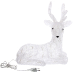 Фигура светодиодная «Северное сияние» 35*21*37 см, 50 ламп LED, (авторежим), 220V, Белый