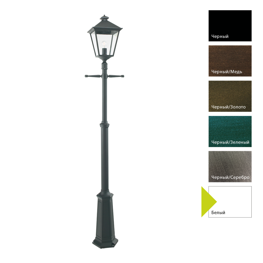 Фонарный столб Norlys LONDON BIG 491 Norlys