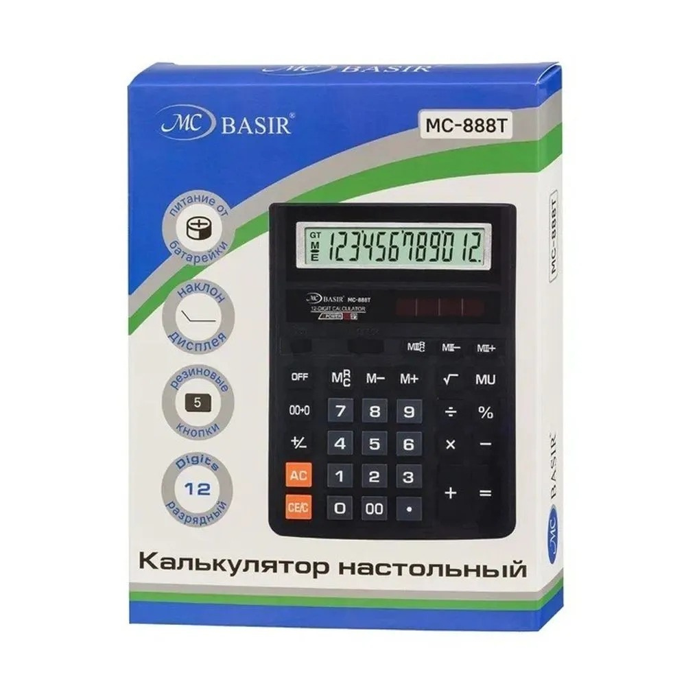 Калькулятор бухгалтерский настольный, 12-ти разрядный, полноразмерный с большим дисплеем, большой размер 20*15*3 см, 2 источника питания, MC-Basir