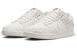 Кроссовки Nike Dunk Wmns Give Her Flowers (Женская размерная сетка)