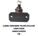 СЕРЬГИ LAND CRUISER PRADO J80,J105