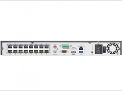 Видеорегистратор Hikvision DS-7616NI-I2/16P
